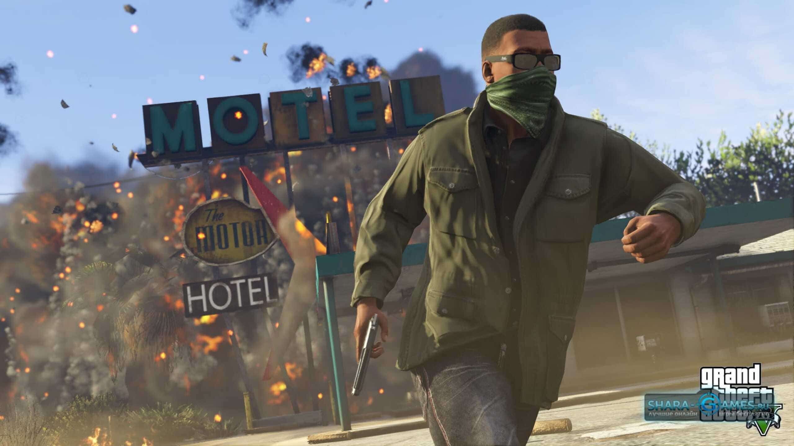 Grand Theft Auto V (EU)