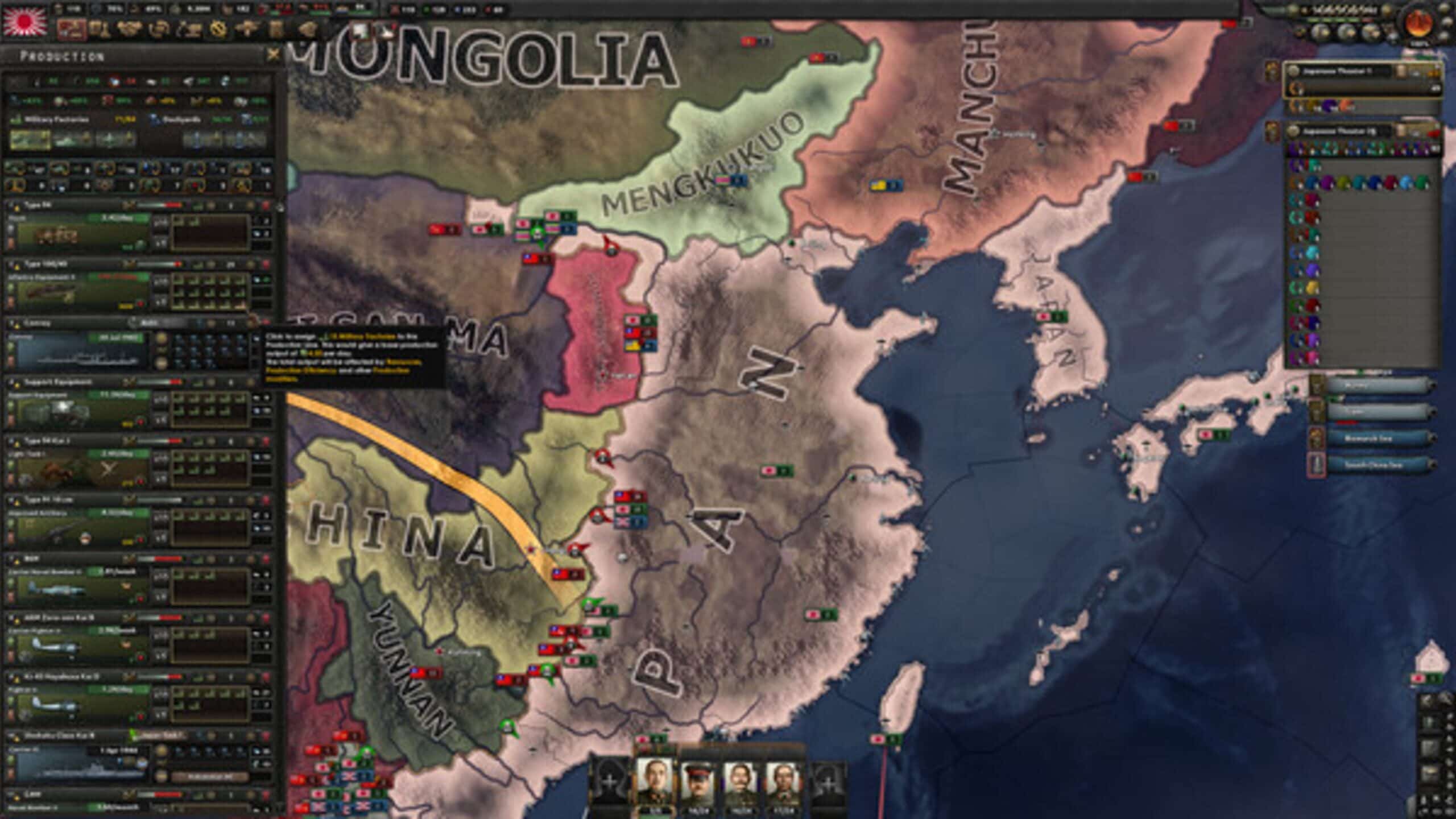 Hearts of Iron IV (General Edition)