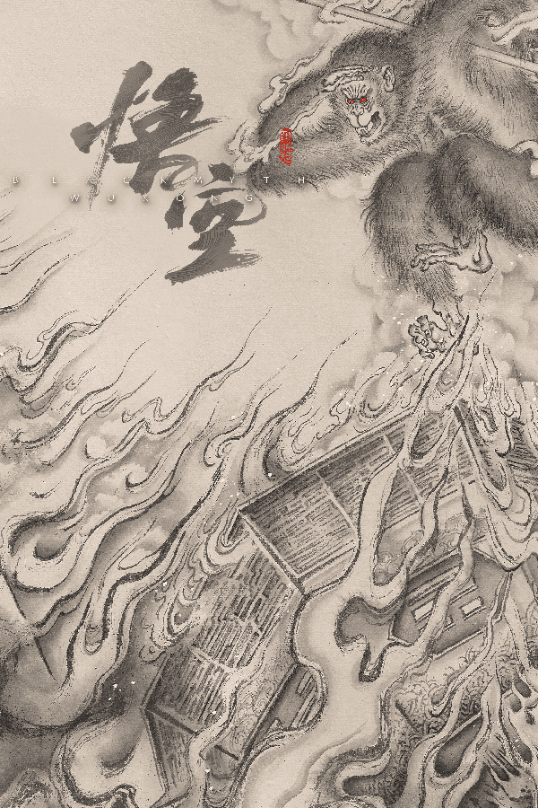 Black Myth: Wukong